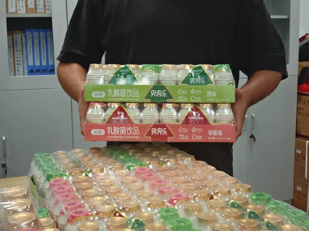 端午安康 | 粽情相伴，感恩同行