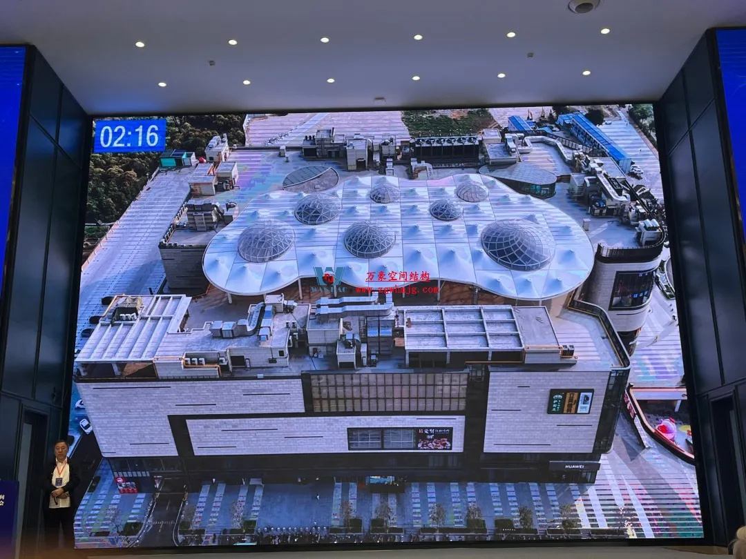 聚焦哈工大！浙江萬豪空間結(jié)構(gòu)集團廣州海應項目閃耀全國空間結(jié)構(gòu)技術(shù)交流會