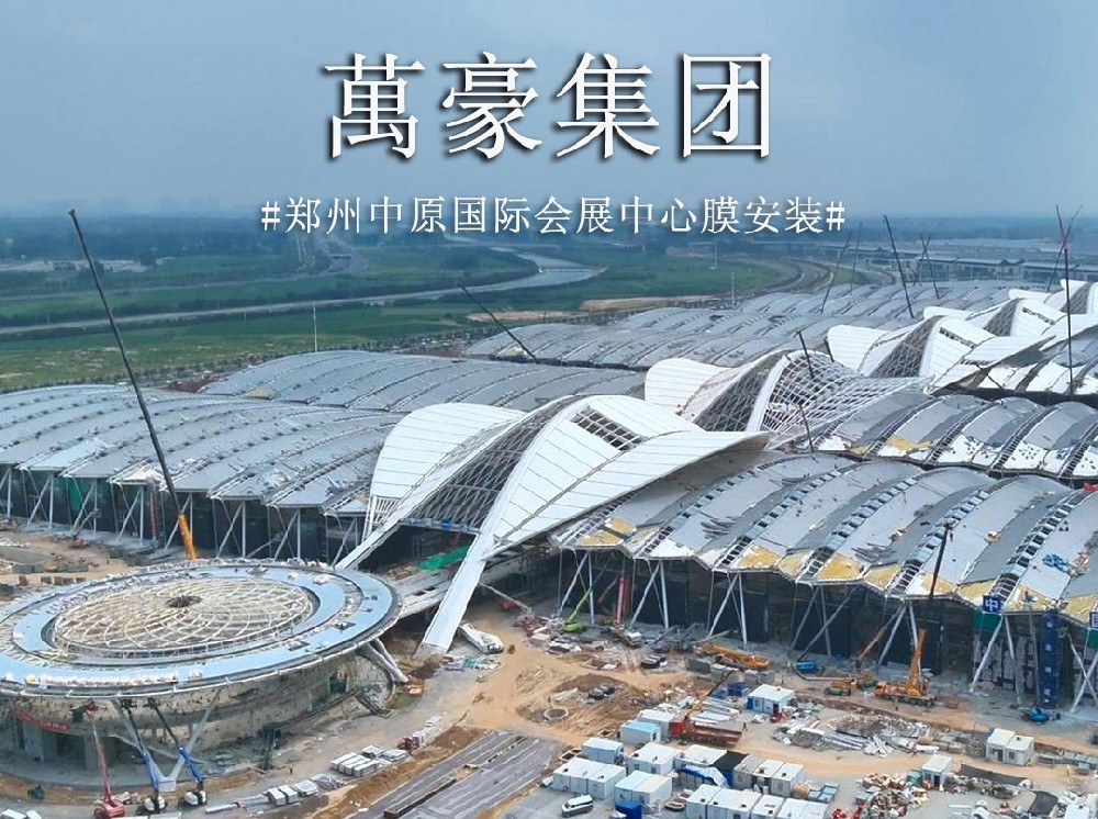 膜結構施工沖刺 200 人晝夜趕工！