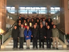 《膜結(jié)構(gòu)工程施工質(zhì)量驗(yàn)收規(guī)程》、《空氣支承膜結(jié)構(gòu)設(shè)計(jì)與施工技術(shù)指南》編制工作會議在北京順利召開