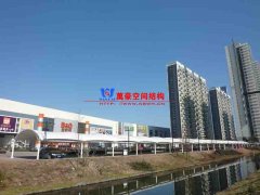 膜結(jié)構(gòu)如何招標(biāo)？膜結(jié)構(gòu)招標(biāo)信息公告怎么寫(xiě)？