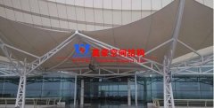 交通設(shè)施膜結(jié)構(gòu)是什么？該如何選擇交通設(shè)施膜結(jié)構(gòu)公司或廠家？