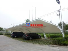 膜結(jié)構(gòu)小轎車車棚有幾種分類？私家車車棚膜結(jié)構(gòu)有哪幾種？