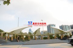 什么是拉膜結(jié)構(gòu)？如何選擇靠譜的拉膜結(jié)構(gòu)公司？