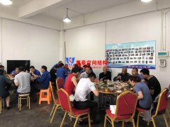 萬豪膜結(jié)構(gòu)公司、工廠伙伴團(tuán)建聚餐活動(dòng)