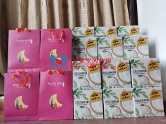 萬(wàn)豪中秋節(jié)福利