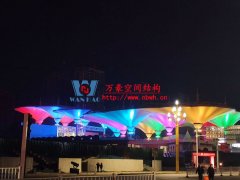 PTFE膜材與PVC膜材有何不同？PTFE膜結(jié)構(gòu)與PVC膜結(jié)構(gòu)哪個(gè)更好？